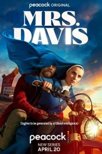 Миссис Дэвис