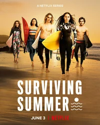 Лето на сёрфе