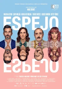 Зеркало, Зеркало