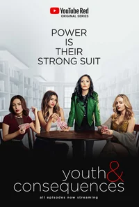 Молодость и её последствия