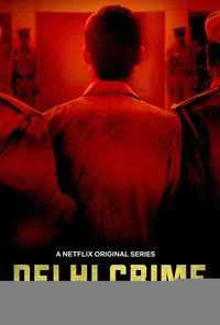 Преступление в Дели