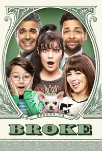 И в бедности